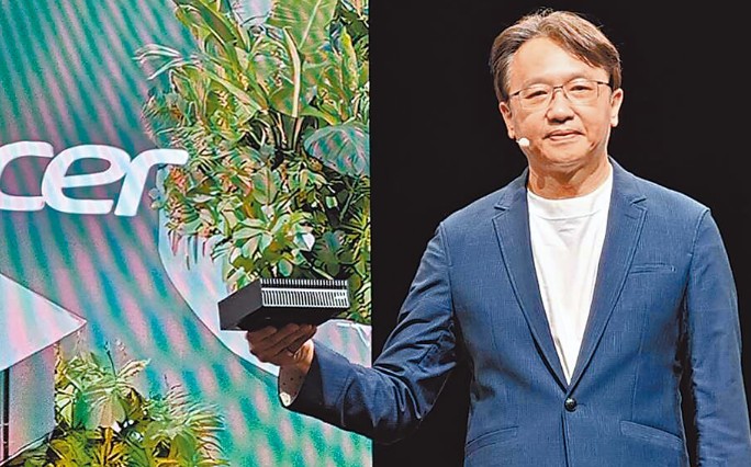 宏碁發布首款AI迷你工作站，搭載英偉達GB10芯片瞄準中小企業市場